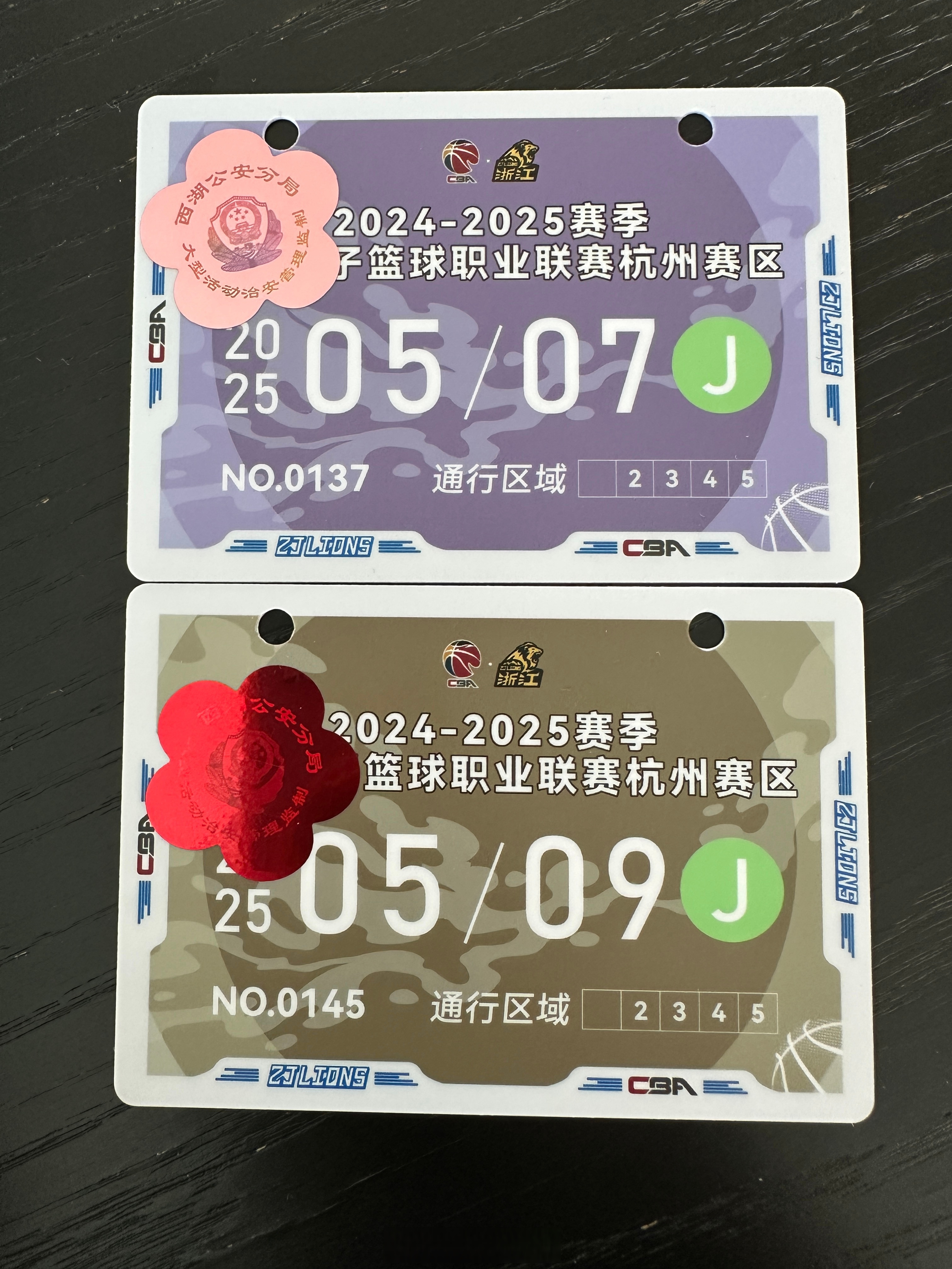 里程碑夜!广厦男篮篮板制胜;葡超窗口期刷纪录;球迷炸锅;球探报告显示潜力(篮球公园亚当斯压哨绝杀领衔cba本周好球) 里程碑夜!广厦男篮篮板制胜;葡超窗口期刷纪录;球迷炸锅;球探报告显示潜力(篮球公园亚当斯压哨绝杀领衔cba本周好球)